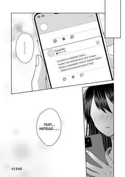 [Dolly-su (dorisu)] Nipuba- #2 Tsukimi-chan Cosplay no Maki | Nipple Bar- #2 Tsukimi-chan Cosplay Chapter [English]