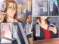 [Execio] Kaisha no Joushiki Kaechai Mashita. - Douryou Joshi Shain mo Shain Hisho mo Uketsuke Jou Datte Ecchi na Gyoumu Meirei [Chinese] [Badluck1205]