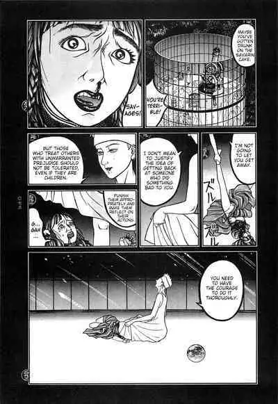 [OHKOSHI Koutarou] Moon-Eating Insects [English] [Fumikiri] (Ch. 1-7 of 9)