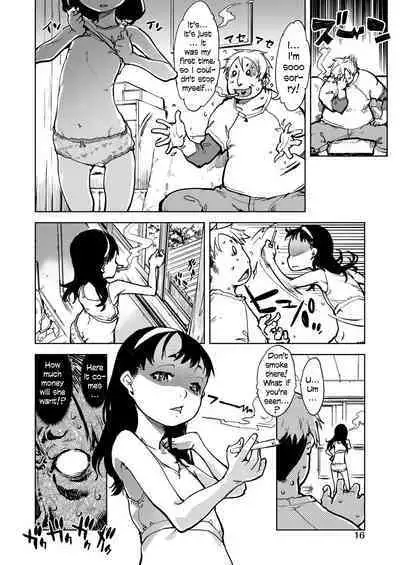 [Suzuki Kyoutarou] Madogiwa no Tabako-san | Tabako-san on the window Ch. 1-3 [English] [Ongoing] [Digital]