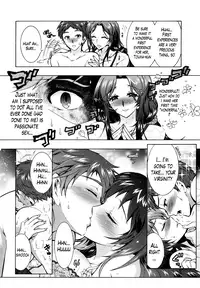 [Honda Arima] Sanshimai no Omocha - The Slave of Three Sisters Ch. 1-6 [English] [Lazarus H]