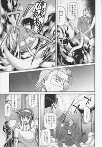 [Takaoka Motofumi] Dogwalker