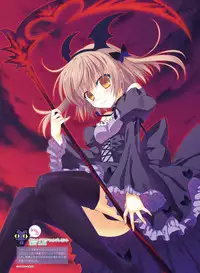 Dengeki Otona no Moeoh Vol.06 [Digital]