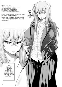 [Circle Roman Hikou (Taihei Tengoku)] Misaki Fight 2 Chuunen Otoko to no Sex ni Dohamari Shichatte... (Cardfight!! Vanguard) [English] {doujin-moe.us} [Digital]