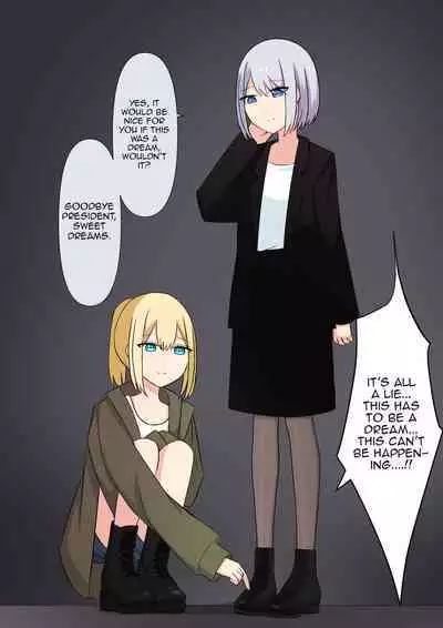 Your Place Is Under Our Feet