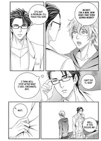 [The Yaoi Army][Kisumi, Seru] Sweet Boy (Ongoing)