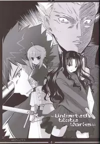 (C66) [Shimoyakedou (Ouma Tokiichi)] Pink Cherry (Fate/stay night) [English] [SaHa]