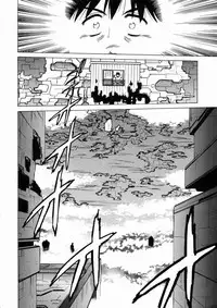 [Mitamori Tatsuya] Shuumatsu ni Shimasho!