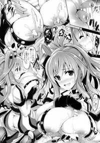 (C93) [FULLMETAL MADNESS (Asahi)] Kyoushuu Kaisou Sekkeizu (Kantai Collection -KanColle-)