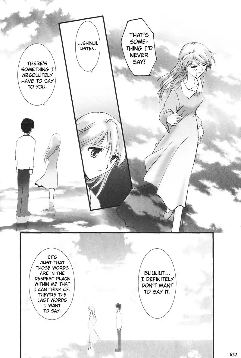 Epilogue of Evangelion Pt7