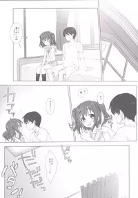 [Nama Cream Biyori (Nanase Meruchi)] Ore no Kanojo wa Ruby to Hanamaru (Love Live! Sunshine!!) [Digital]