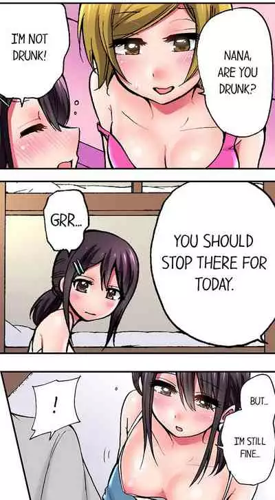 Pranking the Working Nurse Ch.18/18