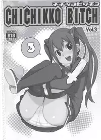 (COMIC1☆10) [Funi Funi Lab (Tamagoro)] Witch Bitch Collection Vol.2 (Fairy Tail)