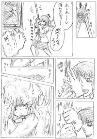 Comics by Pixiv member 488047