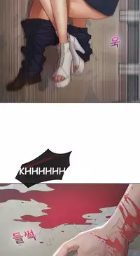 The Matrix Ch.1-6 (English) (Ongoing)