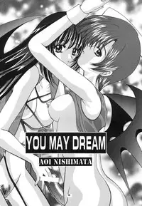 (C54) [JOKER TYPE(Nishimata Aoi)] Joker