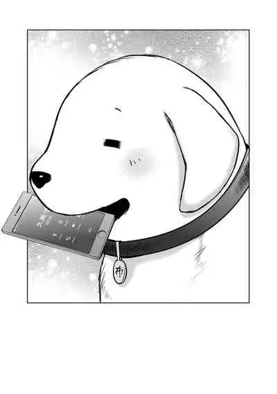 [DISTANCE] Joshi Luck! ~2 Years Later~ 4 | 女子棍球社! ～2 Years Later～4 [Chinese] [Digital]