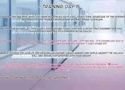 Bakunyuu Onna Spy no Sakunyuu Choukyou