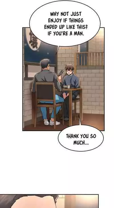 [Abio4, Bangkki] Sextudy Group (1-17) [English] [Ongoing]