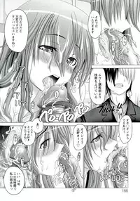 [Oobayashi Mori] Hentai Hitoduma Kaihouku