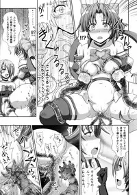 [chaccu, Kotoki Kei] Mavukare Mahou Shoujo! Change of Heart