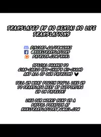 (C95) [Handful☆Happiness! (Nanahara Fuyuki)] HORNY BUNNY (Granblue Fantasy) [English] [NHNL]