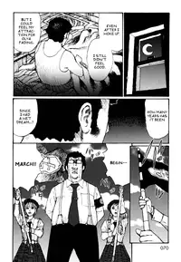 [Matsumoto Jiro] A Revolutionist in the Afternoon [English]