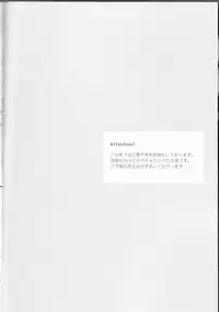 (Kahou wa Chou Nete Matsu 25) [Fumikiri (Masato)] Ore to Sister no KaraChoro BABY ni Aitaku wa Nai ka? (Osomatsu-san)