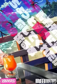 (C95) [Machida Cherry Boys (Kurosawa)] Saenai Yatsura no Kurashikata 4 (Saenai Heroine no Sodatekata) [Chinese] [空気系☆漢化]