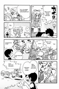 [Hoshino Fuuta] Itazura Chuuihou! Ch.4-5, 10 [English] [Brolen]