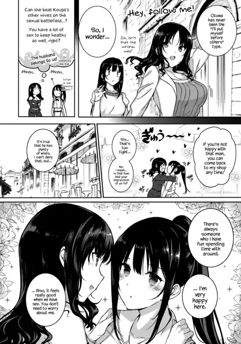 Aquania Marriage Life Ch. 1-2