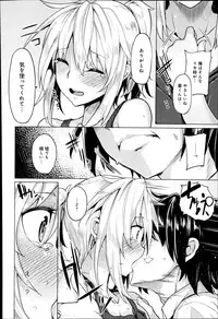 COMIC Anthurium 017 2014-09