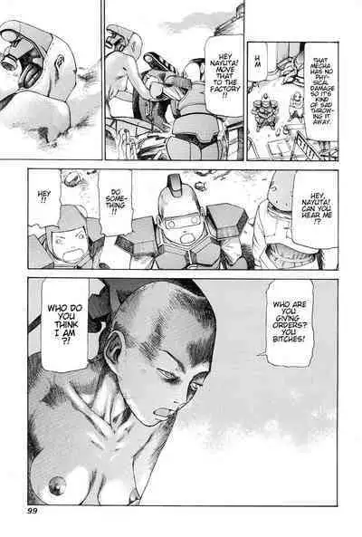 Choutennou Parataxis | Super-Conductive Brains Parataxis