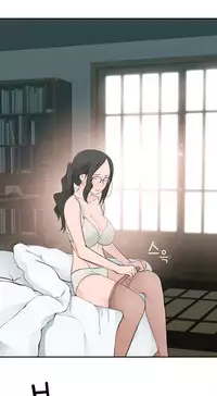 Tissue Thieves Ch.1-19 (English) (Ongoing)