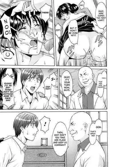 [Hoshino Ryuichi] Hitozuma Kaikan Acme Ochi [English] [biribiri]