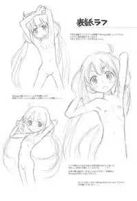 (C88) [Ashinoie (Taryl.)] Hinnyuu Musume 32 (THE IDOLM@STER CINDERELLA GIRLS)