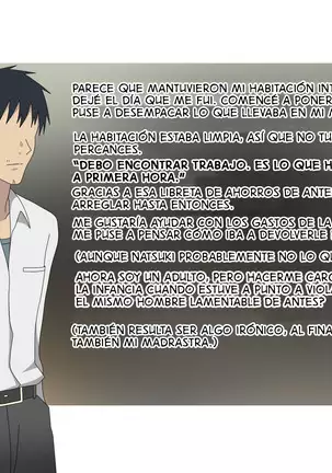 Osananajimi wa Oyaji no Ofuru | My Childhood Friend is My Dad's Sloppy Seconds