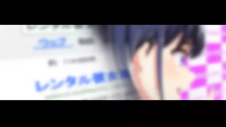 Rental Kanojo ~Honki Sex o Oboetara~