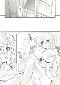 (COMIC1☆4) [Yo-Metdo (Yasakani An)] Jinkou Madou Shoujo 2 (Final Fantasy VI)