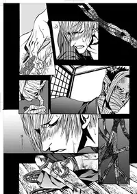 [Judo Chop (Akizou)] Nausea (Sengoku Basara) [Digital]