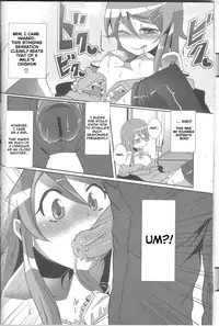 (C79) [ZUZUZU (Kamita Zuzu, Hitomasu Modoru)] Ore ga Imouto ni Nacchattara (Ore no Imouto ga Konna ni Kawaii Wake ga Nai) [English]