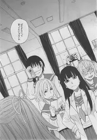 BUSTER COMIC 2013-03