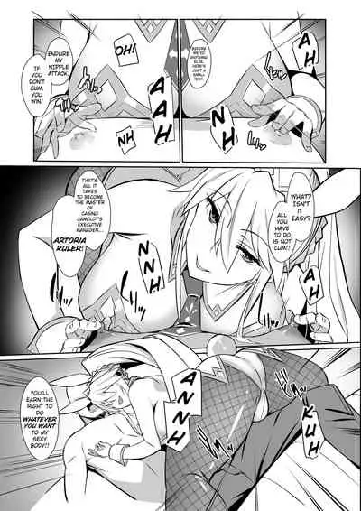 [Suhamaya (Satou Takumi)] Eroi Bunnyue ni Shasei Gaman Shoubu o Idomu. | Challenging the Lewd Bunny to a Cum Endurance Battle. (Fate/Grand Order) [English] [Iscreamkat] [Digital]