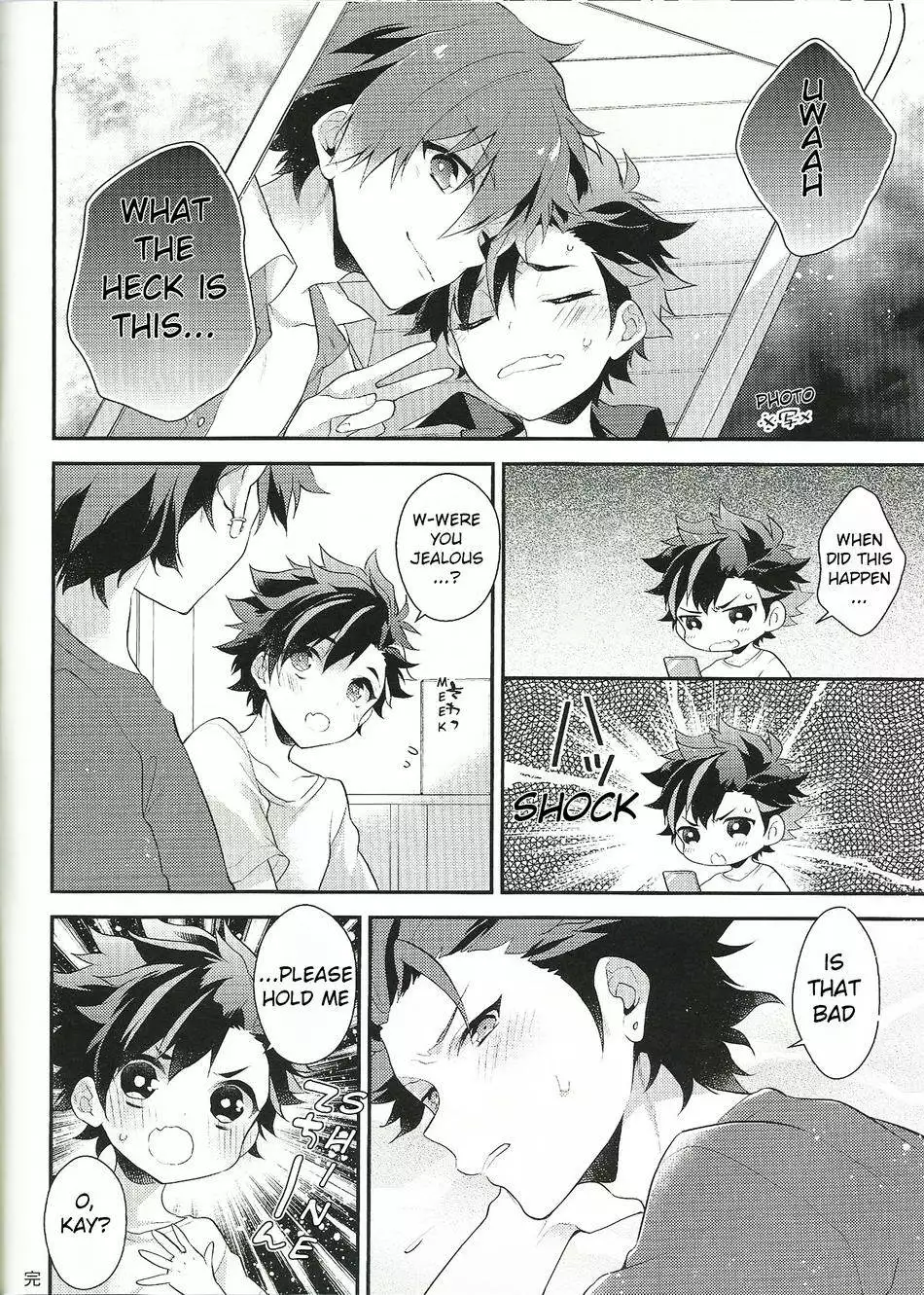 Beach Match Otsukare Tetora-kun! | Good Work on the Beach Match Tetora-kun!