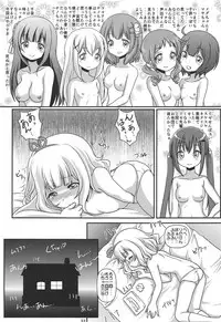 (C95) [Maichan Kikaku with Tenka-gomen (Final)] Harenchi Hourouki (Gochuumon wa Usagi desu ka?)