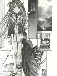 (C57) [Henreikai (Kawarajima Koh, Sazanami Kazuto)] Sakura-Ame CROQUIS (Cardcaptor Sakura)