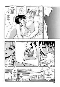 [Minazuki Juuzou] Zutto Zutto Suki Datta... | I've always loved you... Ch. 1-4 [English] [gustmonk]