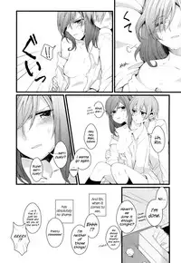 (C87) [Majihima (Bocha)] Iya Janai Kedo | I'm Not Saying I'm Not Into It, But (Love Live!) [English] [Sexy Akiba Detectives]