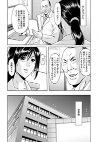 Angel Club 2014-04 [Digital]