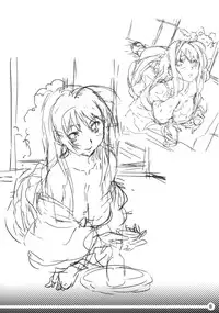 (C79) [SNOB NERD WORKS (Sameda Koban)] TRASH BOX 3 (Various)